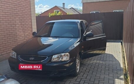 Hyundai Accent II, 2006 год, 350 000 рублей, 3 фотография