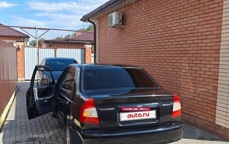 Hyundai Accent II, 2006 год, 350 000 рублей, 2 фотография
