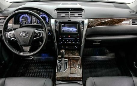 Toyota Camry, 2016 год, 1 900 000 рублей, 2 фотография