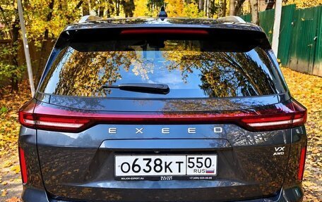 CheryExeed VX, 2022 год, 2 300 000 рублей, 4 фотография