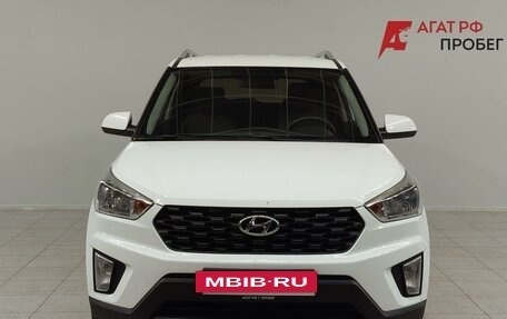 Hyundai Creta I рестайлинг, 2020 год, 1 980 000 рублей, 2 фотография