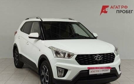 Hyundai Creta I рестайлинг, 2020 год, 1 980 000 рублей, 3 фотография