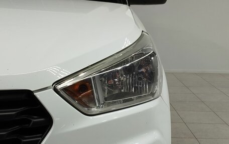 Hyundai Creta I рестайлинг, 2020 год, 1 980 000 рублей, 9 фотография