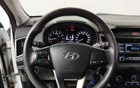 Hyundai Creta I рестайлинг, 2020 год, 1 980 000 рублей, 19 фотография