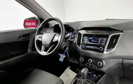 Hyundai Creta I рестайлинг, 2020 год, 1 980 000 рублей, 14 фотография