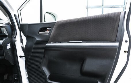 Honda Freed I, 2014 год, 1 240 000 рублей, 12 фотография