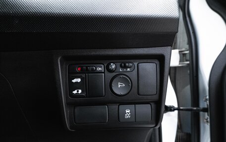 Honda Freed I, 2014 год, 1 240 000 рублей, 16 фотография