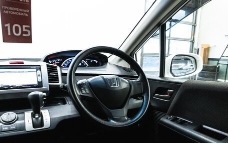 Honda Freed I, 2014 год, 1 240 000 рублей, 15 фотография