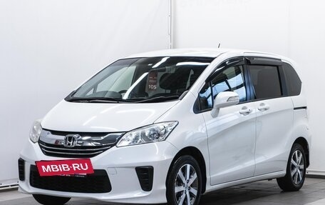 Honda Freed I, 2014 год, 1 240 000 рублей, 5 фотография