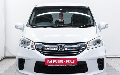 Honda Freed I, 2014 год, 1 240 000 рублей, 6 фотография