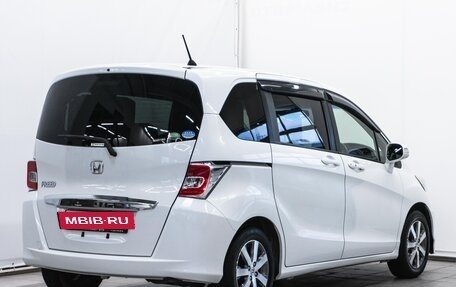 Honda Freed I, 2014 год, 1 240 000 рублей, 7 фотография