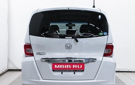 Honda Freed I, 2014 год, 1 240 000 рублей, 8 фотография