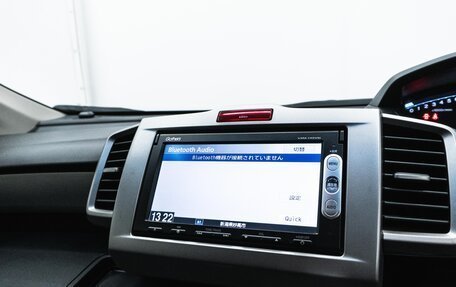 Honda Freed I, 2014 год, 1 240 000 рублей, 22 фотография