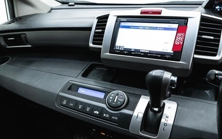 Honda Freed I, 2014 год, 1 240 000 рублей, 20 фотография