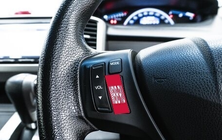 Honda Freed I, 2014 год, 1 240 000 рублей, 18 фотография