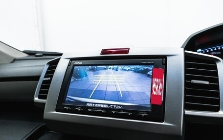 Honda Freed I, 2014 год, 1 240 000 рублей, 21 фотография