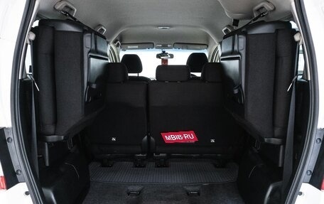 Honda Freed I, 2014 год, 1 240 000 рублей, 24 фотография