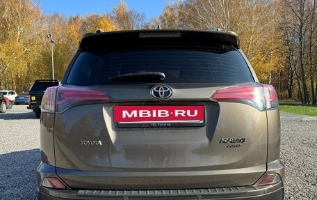 Toyota RAV4, 2018 год, 2 700 000 рублей, 5 фотография