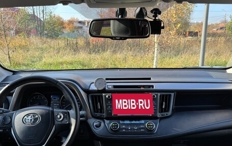 Toyota RAV4, 2018 год, 2 700 000 рублей, 13 фотография