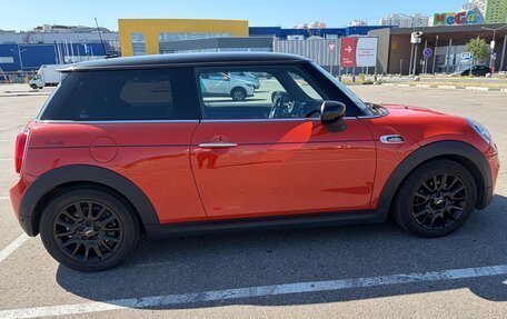 MINI Hatch, 2021 год, 2 150 000 рублей, 16 фотография