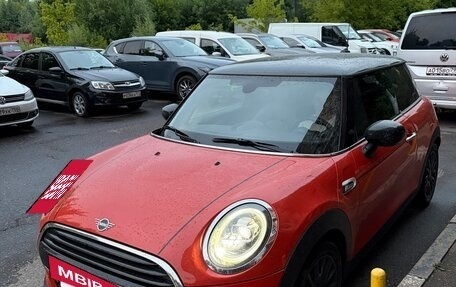 MINI Hatch, 2021 год, 2 150 000 рублей, 28 фотография