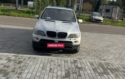BMW X5, 2004 год, 970 000 рублей, 1 фотография