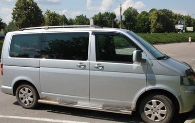 Volkswagen Multivan T5, 2008 год, 999 000 рублей, 1 фотография