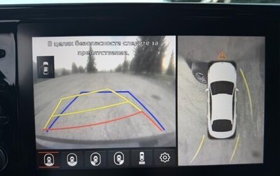 KIA K5, 2021 год, 2 250 000 рублей, 1 фотография