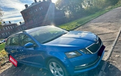 Skoda Octavia, 2018 год, 1 700 000 рублей, 1 фотография
