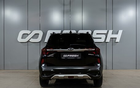 KIA Seltos I, 2020 год, 2 049 000 рублей, 4 фотография