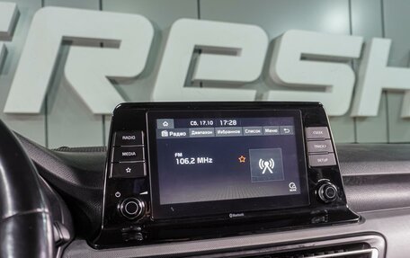 KIA Seltos I, 2020 год, 2 049 000 рублей, 14 фотография