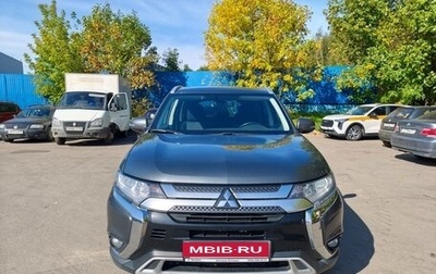Mitsubishi Outlander III рестайлинг 3, 2019 год, 1 670 000 рублей, 1 фотография