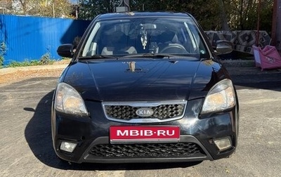 KIA Rio II, 2009 год, 380 000 рублей, 1 фотография