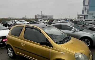 Toyota Yaris III, 2000 год, 270 000 рублей, 1 фотография