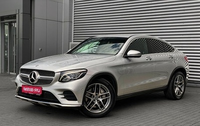 Mercedes-Benz GLC Coupe, 2018 год, 3 799 000 рублей, 1 фотография