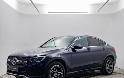 Mercedes-Benz GLC Coupe, 2020 год, 4 795 000 рублей, 1 фотография