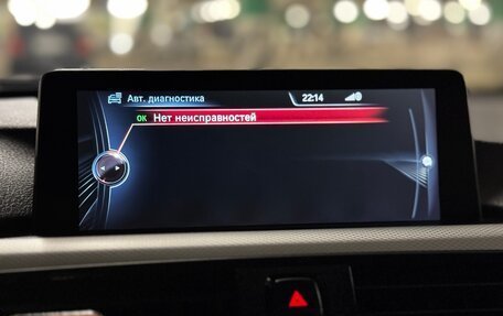BMW 3 серия, 2014 год, 2 250 000 рублей, 17 фотография