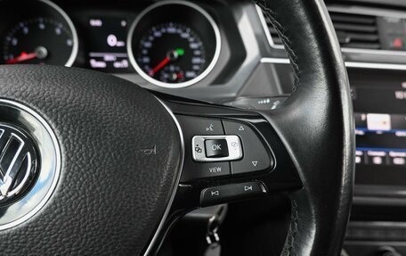 Volkswagen Tiguan II, 2019 год, 2 349 000 рублей, 16 фотография
