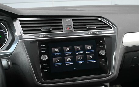 Volkswagen Tiguan II, 2019 год, 2 349 000 рублей, 20 фотография