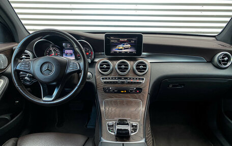 Mercedes-Benz GLC Coupe, 2018 год, 3 799 000 рублей, 10 фотография