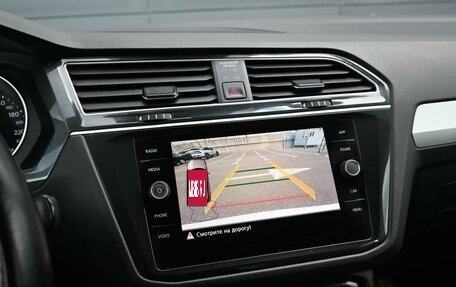 Volkswagen Tiguan II, 2019 год, 2 349 000 рублей, 21 фотография