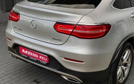 Mercedes-Benz GLC Coupe, 2018 год, 3 799 000 рублей, 8 фотография