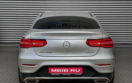 Mercedes-Benz GLC Coupe, 2018 год, 3 799 000 рублей, 6 фотография