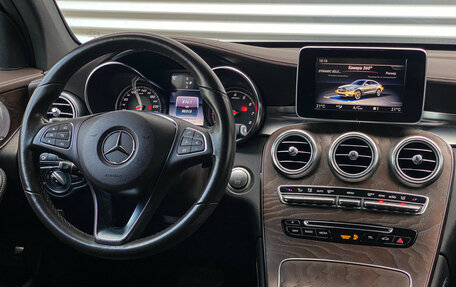 Mercedes-Benz GLC Coupe, 2018 год, 3 799 000 рублей, 11 фотография