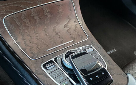 Mercedes-Benz GLC Coupe, 2018 год, 3 799 000 рублей, 25 фотография