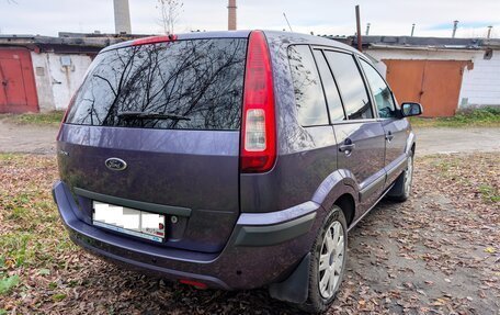Ford Fusion I, 2007 год, 580 000 рублей, 7 фотография