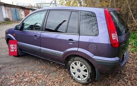 Ford Fusion I, 2007 год, 580 000 рублей, 8 фотография