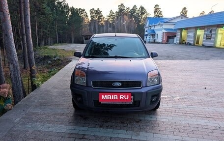 Ford Fusion I, 2007 год, 580 000 рублей, 2 фотография