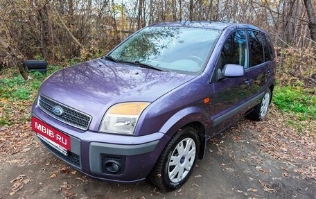 Ford Fusion I, 2007 год, 580 000 рублей, 3 фотография