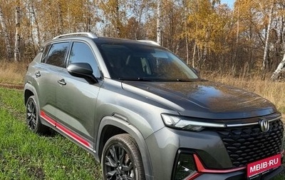 Changan CS35 Plus, 2024 год, 1 900 000 рублей, 1 фотография